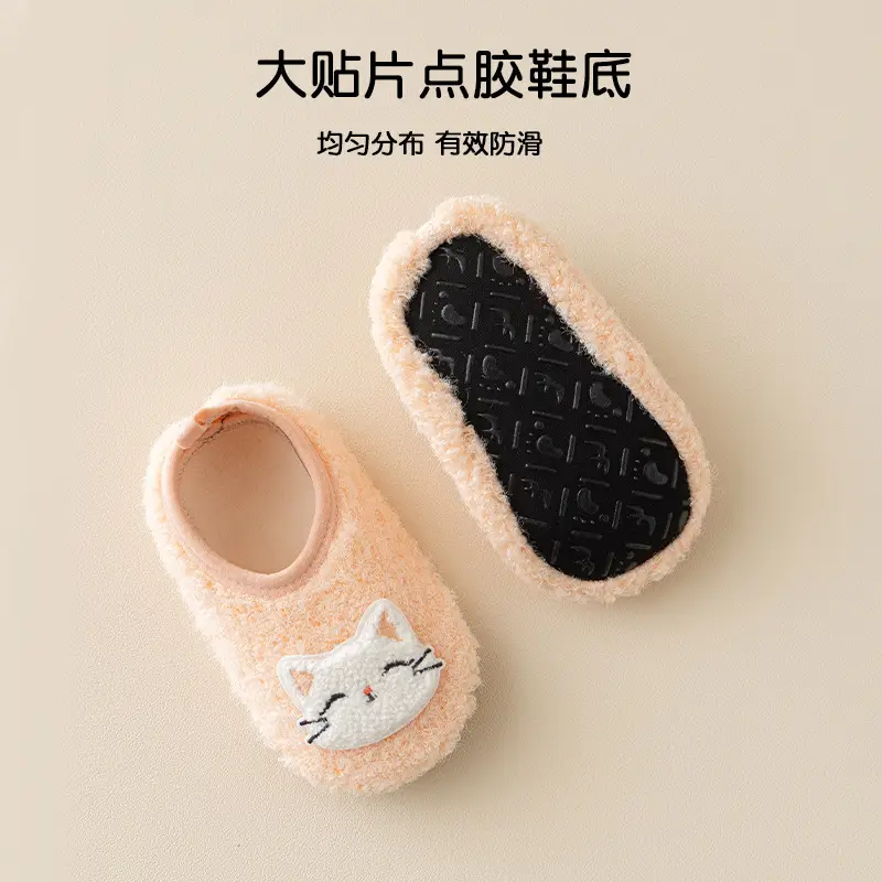 Warm Non-Slip Baby Floor Socks for Toddler - Image 8