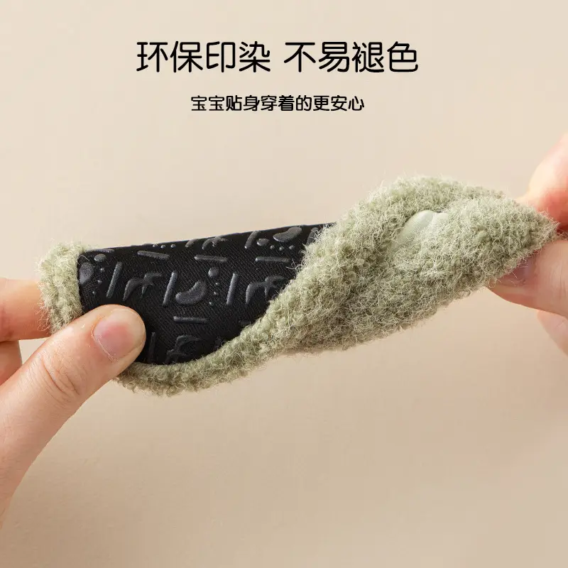 Warm Non-Slip Baby Floor Socks for Toddler - Image 10