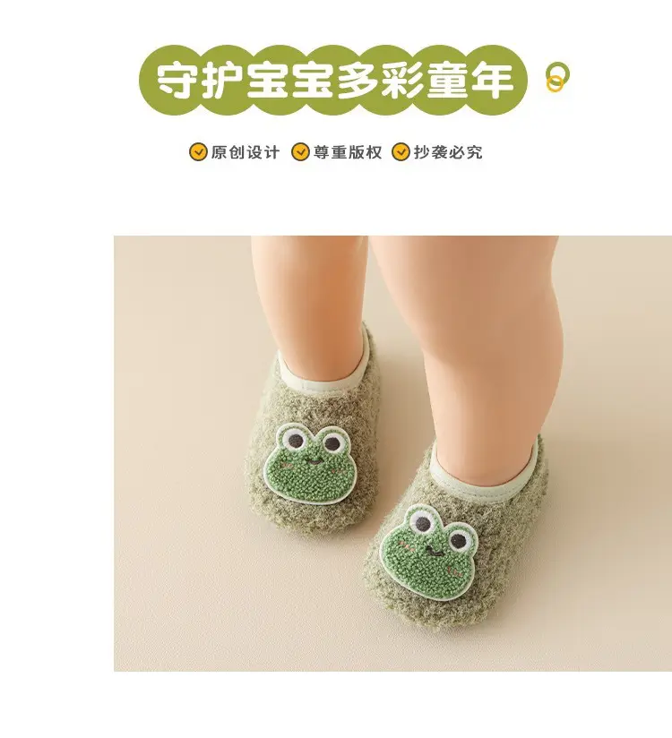 Warm Non-Slip Baby Floor Socks for Toddler β feature 12
