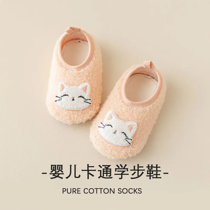 Warm Non-Slip Baby Floor Socks for Toddler