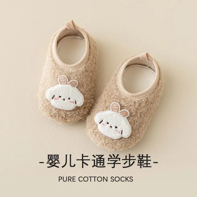 Warm Non-Slip Baby Floor Socks for Toddler - Image 2