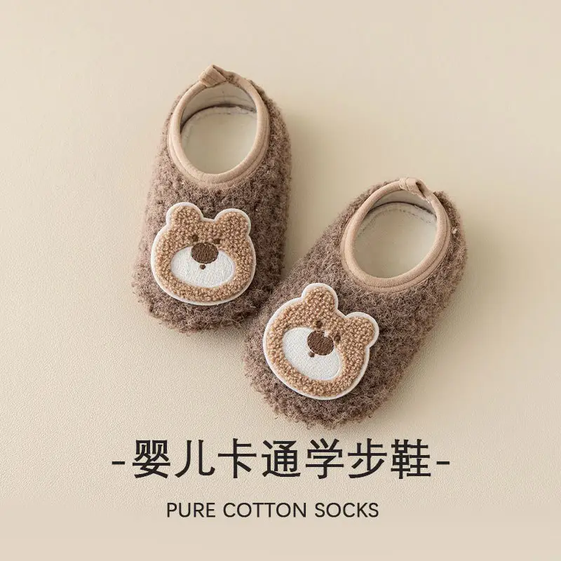 Warm Non-Slip Baby Floor Socks for Toddler - Image 6