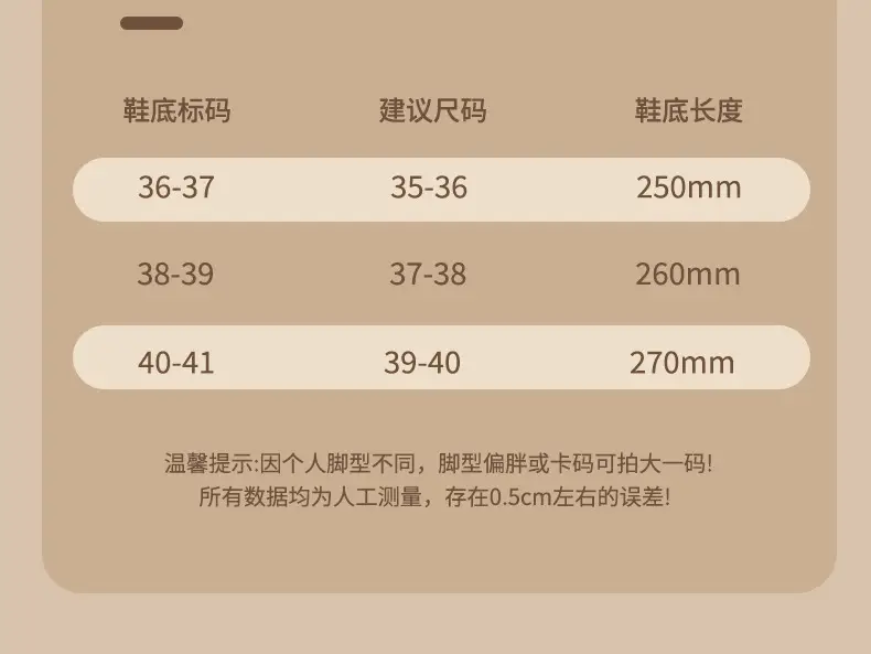 2026 New Style Home Warm Cotton Slippers for Women, Autumn and Winter Plush Indoor Slippers for Men, Thick-Soled Home Slippers for Winter — feature 6