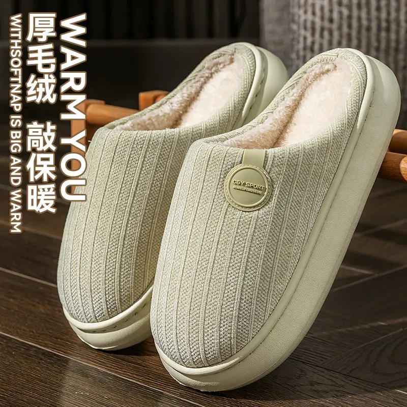 Thick-Soled Cotton Slippers for Women Autumn and Winter 2025 New Indoor Home Household Warm Plush Cotton Slippers for Men