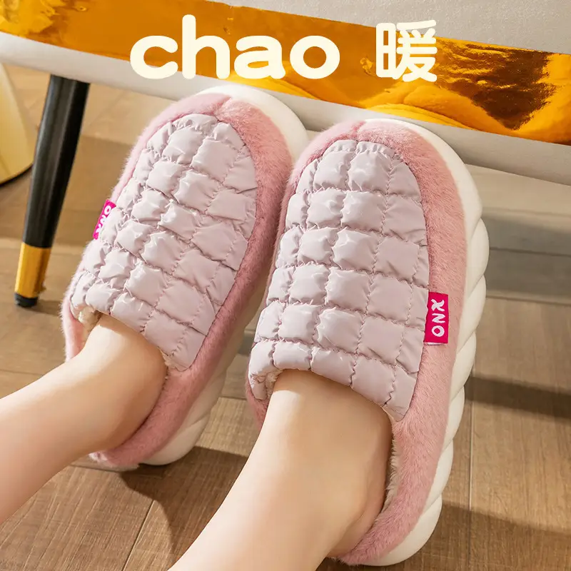 Thick-Soled Cotton Slippers for Women Autumn and Winter 2025 New Indoor Home Household Warm Plush Cotton Slippers for Men
