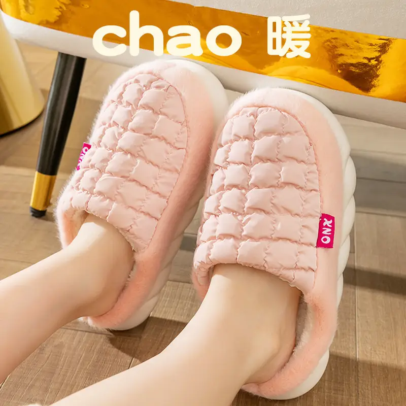 Thick-Soled Cotton Slippers for Women Autumn and Winter 2025 New Indoor Home Household Warm Plush Cotton Slippers for Men