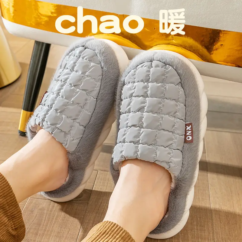 Thick-Soled Cotton Slippers for Women Autumn and Winter 2025 New Indoor Home Household Warm Plush Cotton Slippers for Men