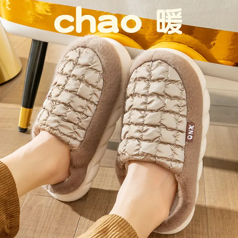 Thick-Soled Cotton Slippers for Women Autumn and Winter 2025 New Indoor Home Household Warm Plush Cotton Slippers for Men