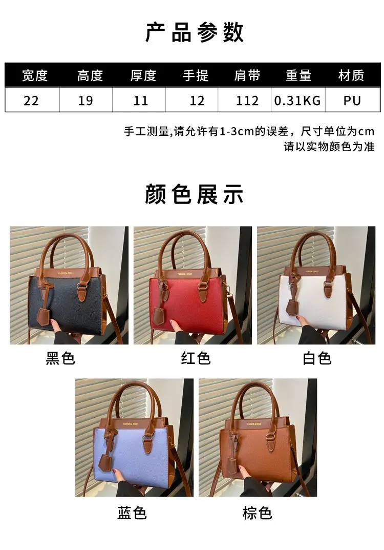 Women's Blue Leather Crossbody Bag 2025 Trendy Casual — feature 2