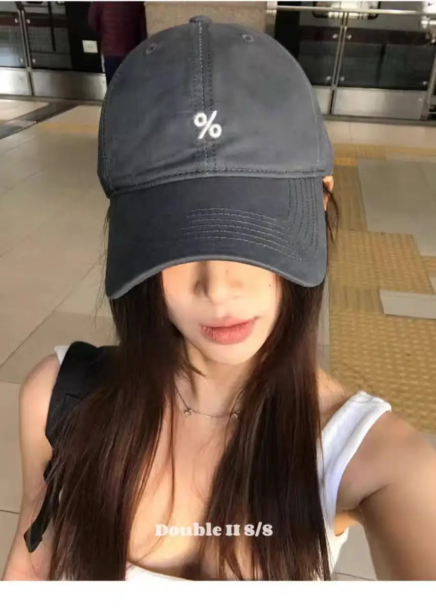 Women Embroidered Peaked Cap Brown Spring Summer — feature 8