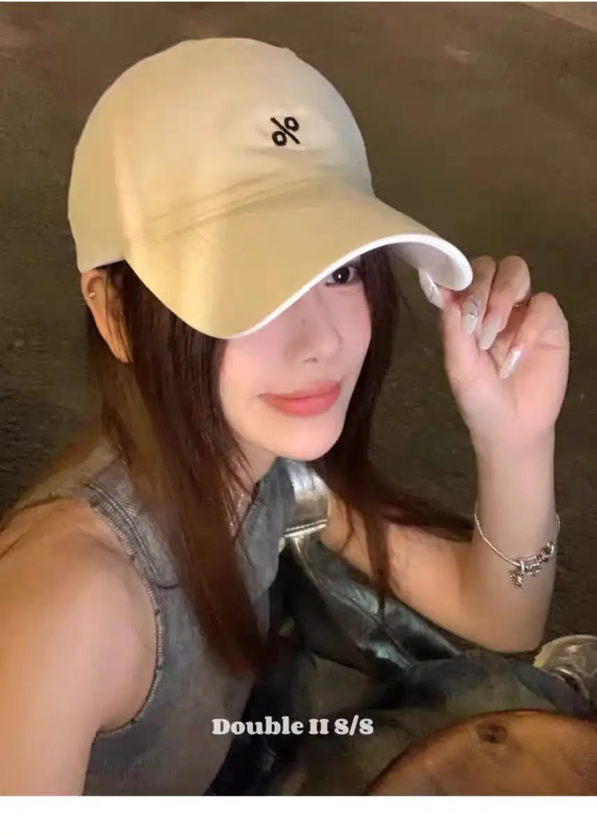 Women Embroidered Peaked Cap Brown Spring Summer — feature 9