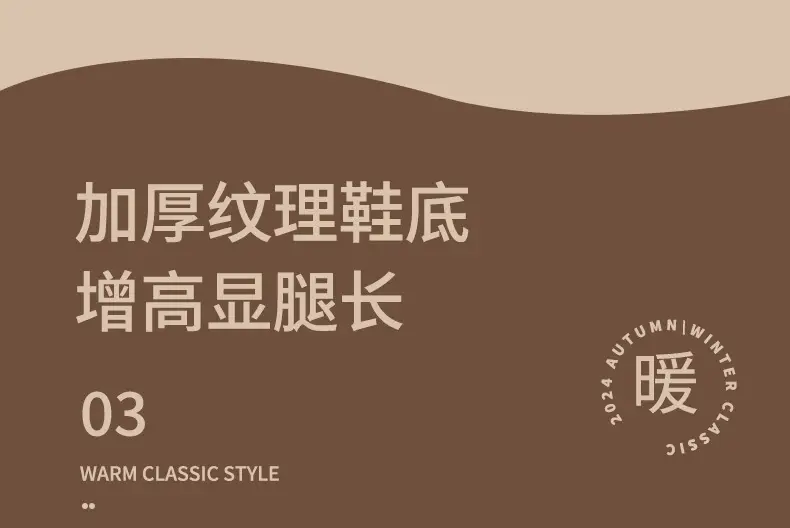 2025 New Style Home Warm Cotton Slippers for Women, Autumn and Winter Plush Indoor Slippers for Men, Thick-Soled Non-Slip Home Slippers for Winter — feature 10