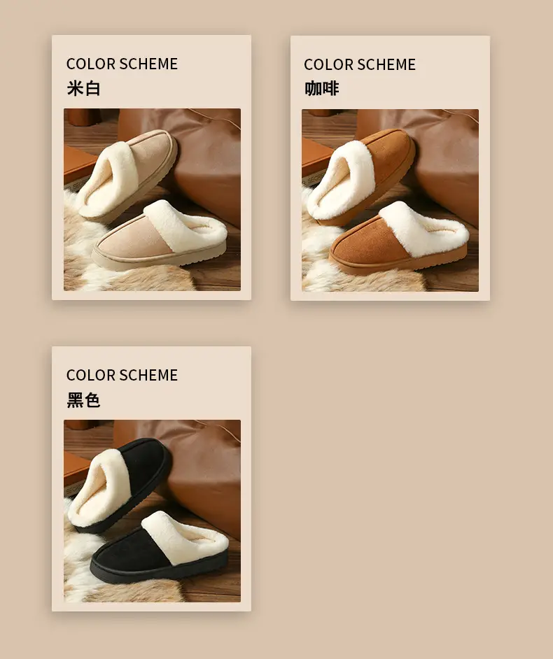 2025 New Style Home Warm Cotton Slippers for Women, Autumn and Winter Plush Indoor Slippers for Men, Thick-Soled Non-Slip Home Slippers for Winter — feature 13