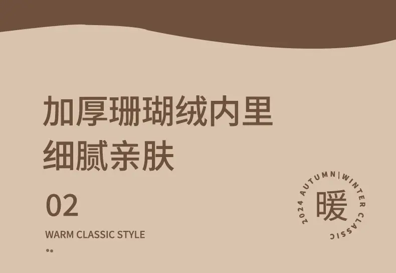 2025 New Style Home Warm Cotton Slippers for Women, Autumn and Winter Plush Indoor Slippers for Men, Thick-Soled Non-Slip Home Slippers for Winter — feature 8