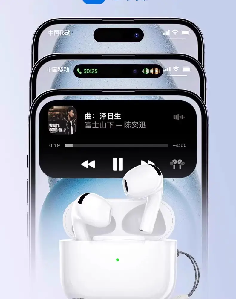 Huaqiangbei Noise Reduction Bluetooth Headset 2025 β feature 1