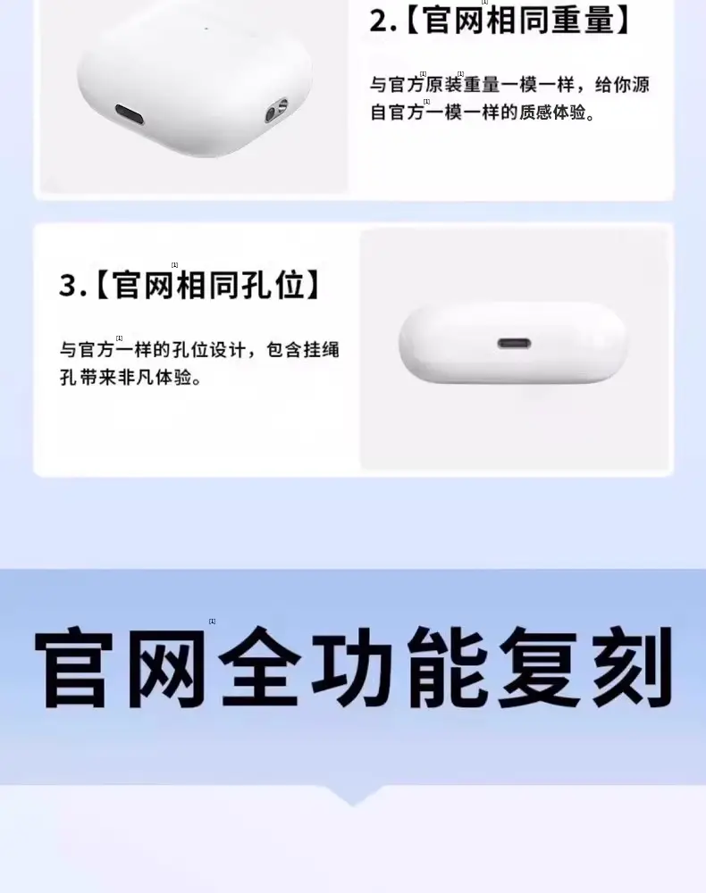 Huaqiangbei Noise Reduction Bluetooth Headset 2025 β feature 6