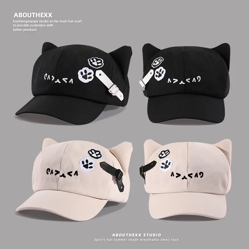 Cute Cat Ear Hats for Women Black White - Image 5