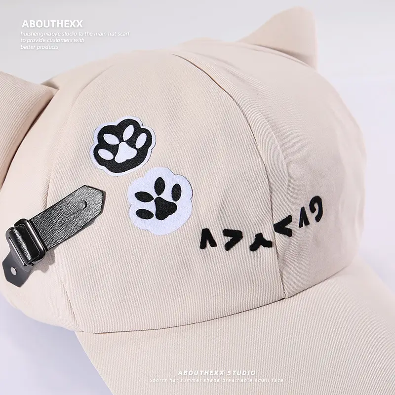 Cute Cat Ear Hats for Women Black White - Image 7