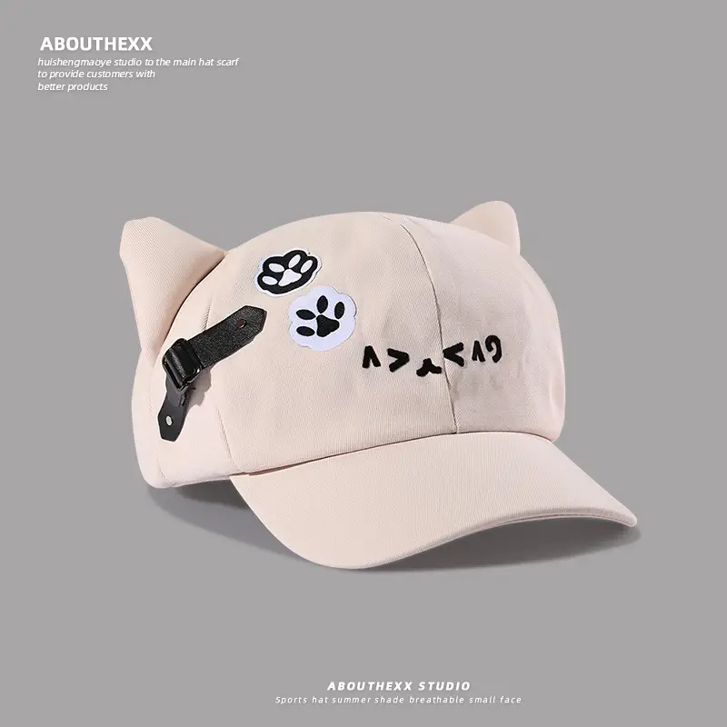 Cute Cat Ear Hats for Women Black White — feature 10
