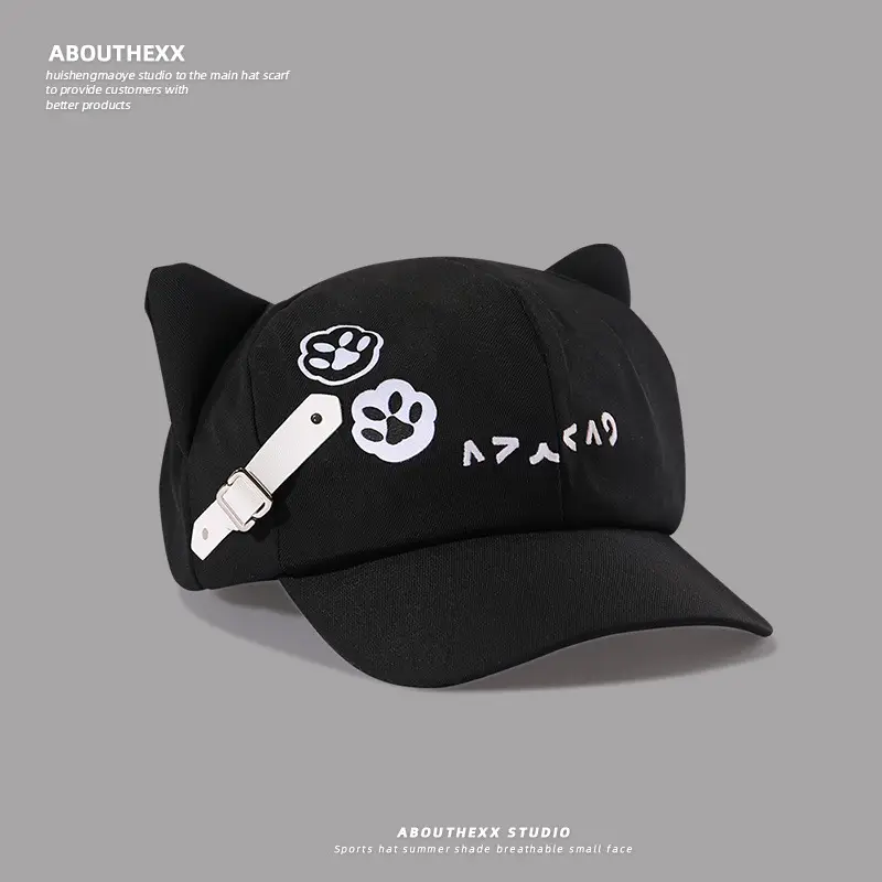 Cute Cat Ear Hats for Women Black White — feature 11