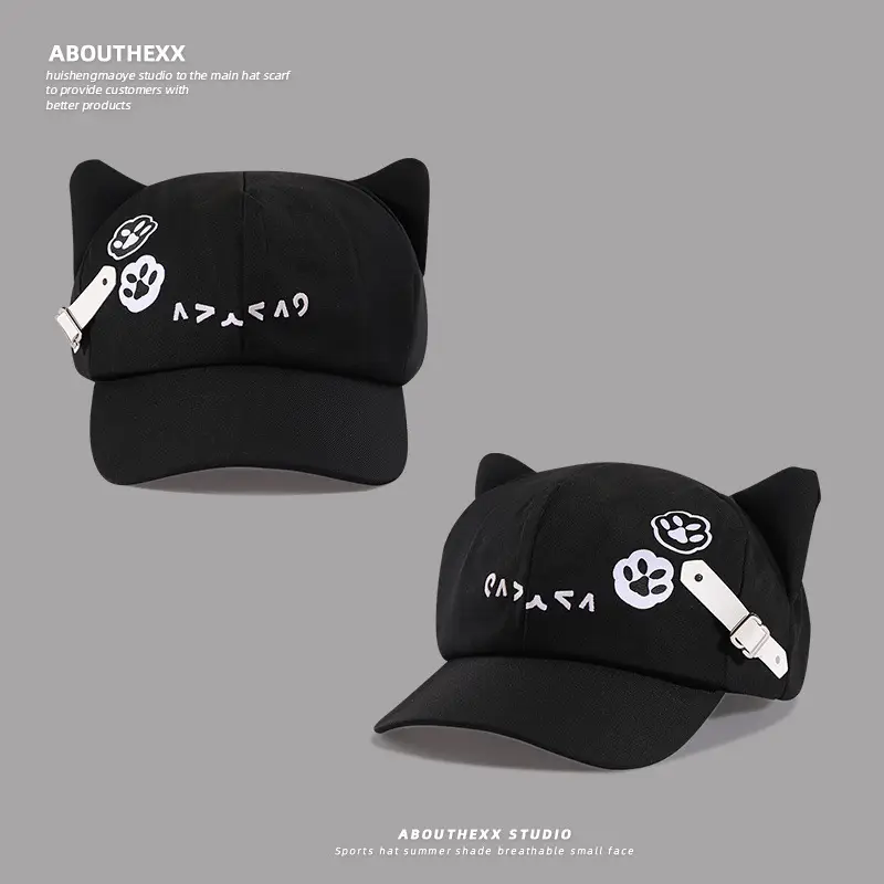 Cute Cat Ear Hats for Women Black White — feature 4