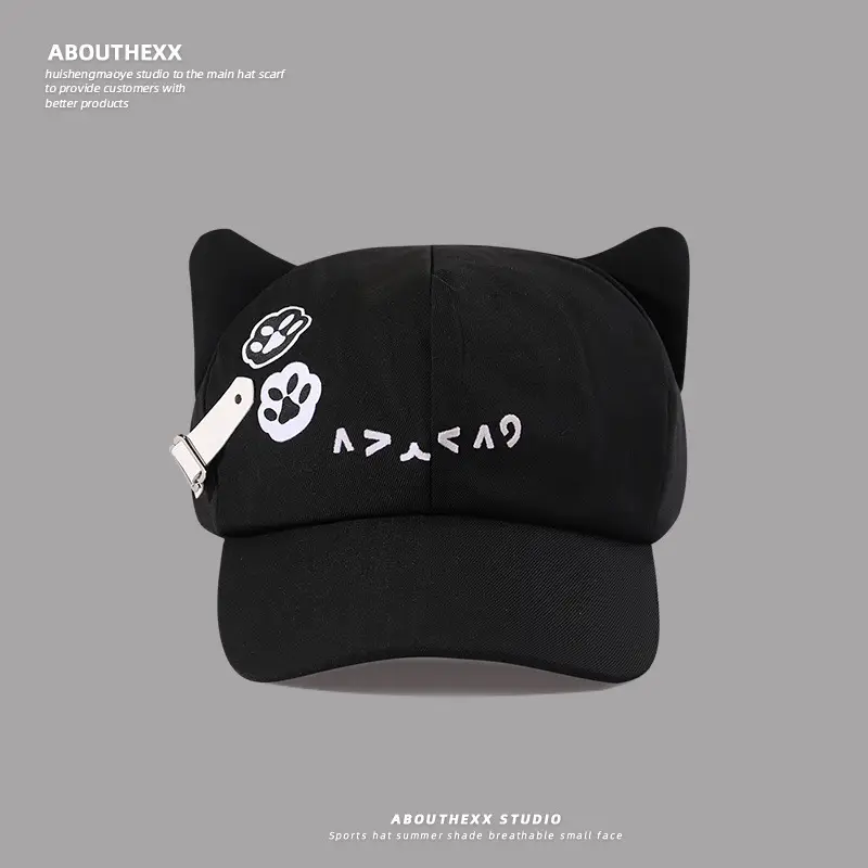 Cute Cat Ear Hats for Women Black White — feature 8