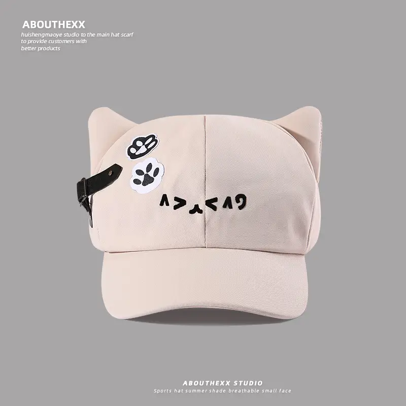 Cute Cat Ear Hats for Women Black White — feature 9