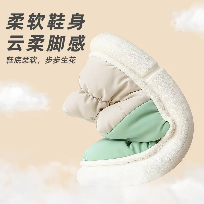 Men's Winter Slippers with Poop Feeling, Non-Slip Thick-Soled Couple's Home Indoor Warm down Cotton Shoes for Women in Winter - Image 7