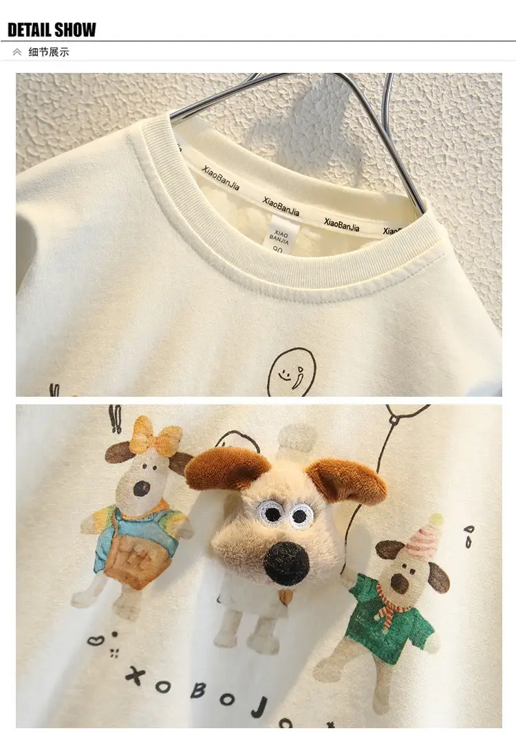 9529 Boys T-Shirt White Long Sleeve Spring 2026 — feature 12