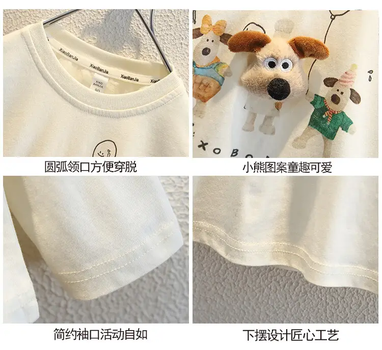 9529 Boys T-Shirt White Long Sleeve Spring 2026 — feature 3