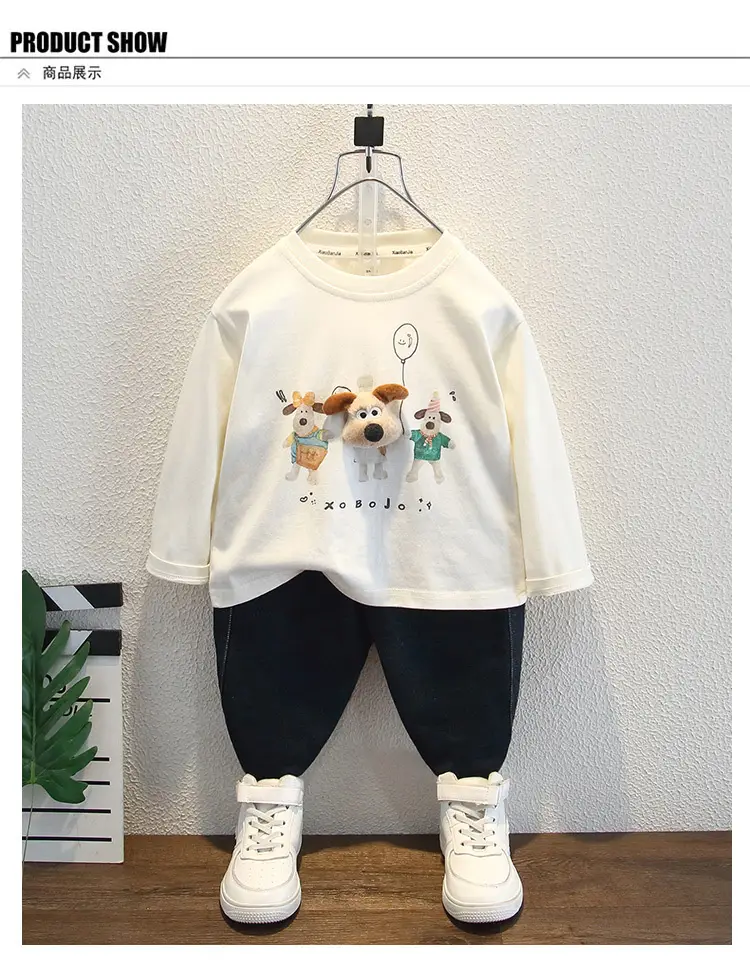 9529 Boys T-Shirt White Long Sleeve Spring 2026 — feature 6