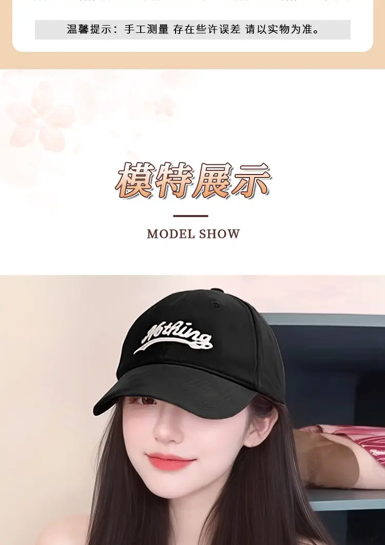 Women Baseball Cap with Long Straight Hair Extension — feature 11