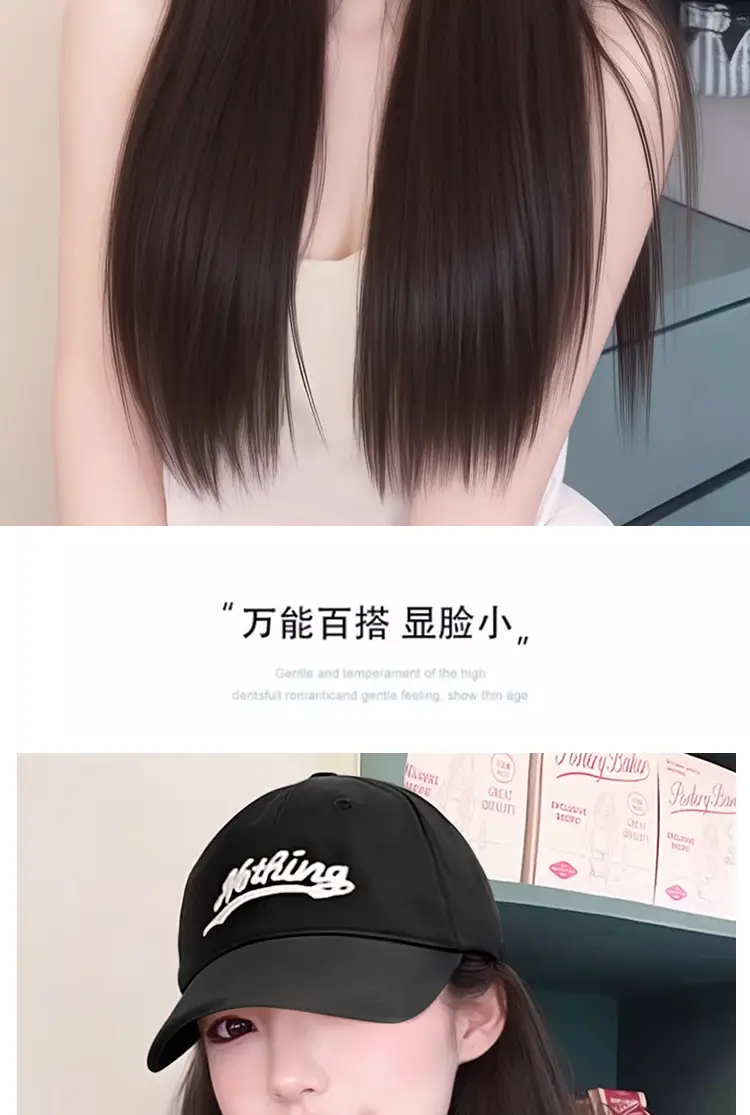 Women Baseball Cap with Long Straight Hair Extension — feature 12