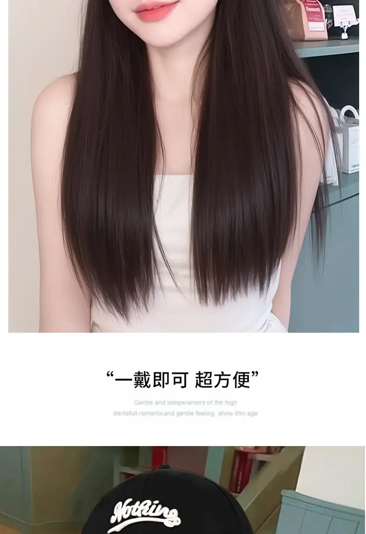 Women Baseball Cap with Long Straight Hair Extension — feature 13