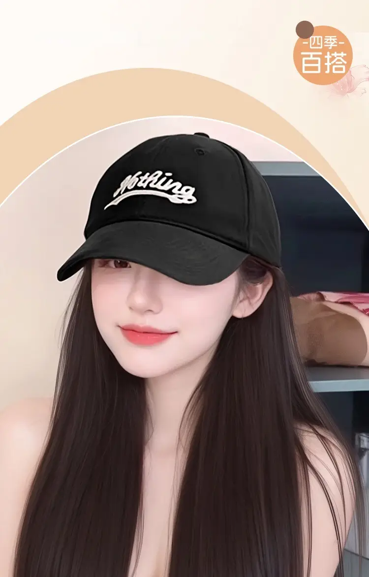 Women Baseball Cap with Long Straight Hair Extension — feature 2
