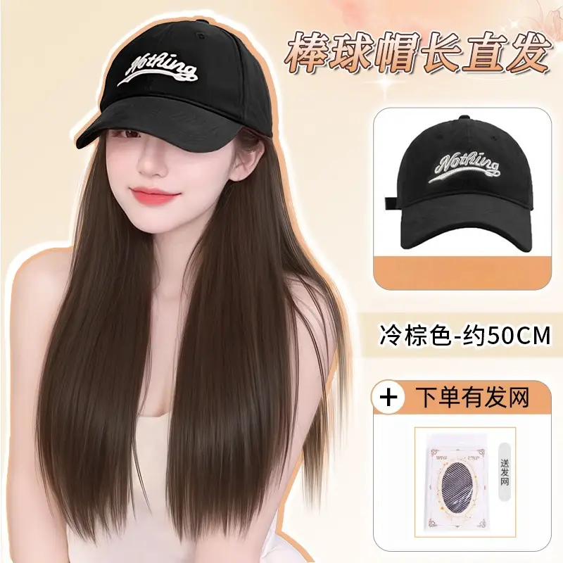 Women Baseball Cap with Long Straight Hair Extension - Image 2