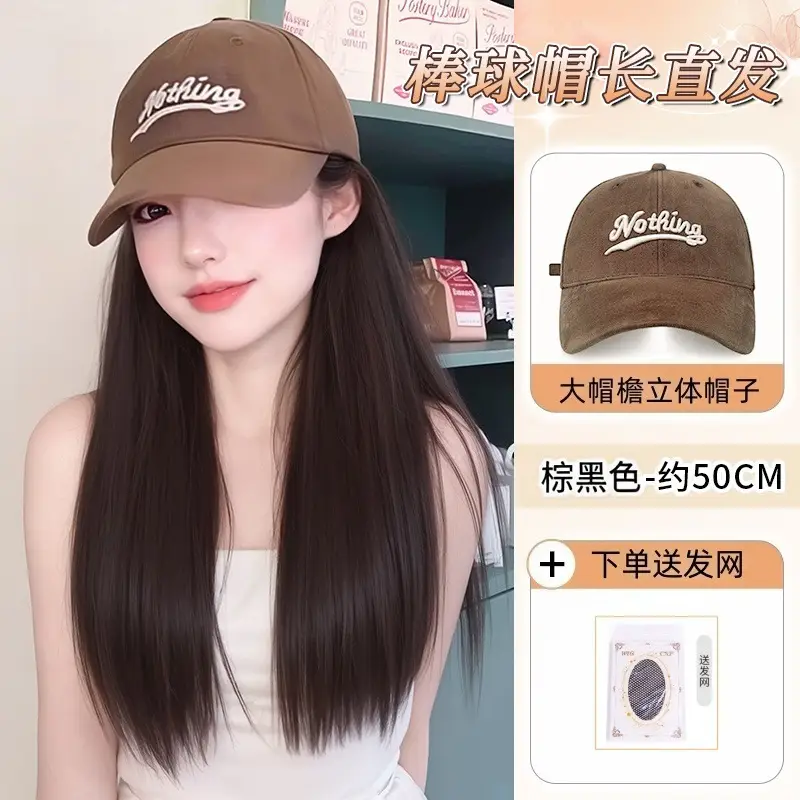 Women Baseball Cap with Long Straight Hair Extension - Image 3