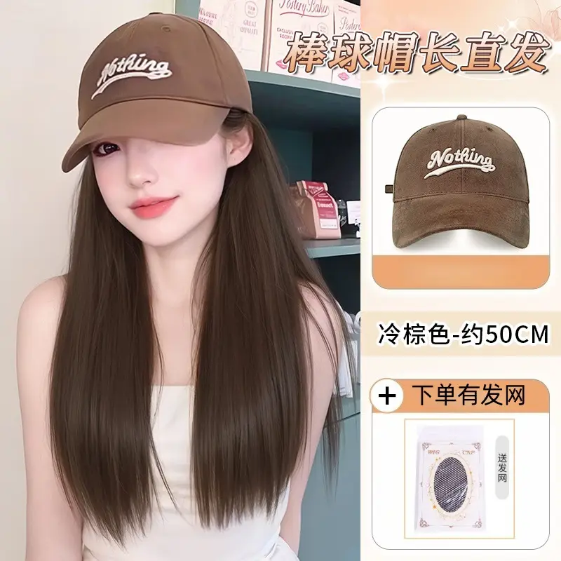 Women Baseball Cap with Long Straight Hair Extension - Image 4