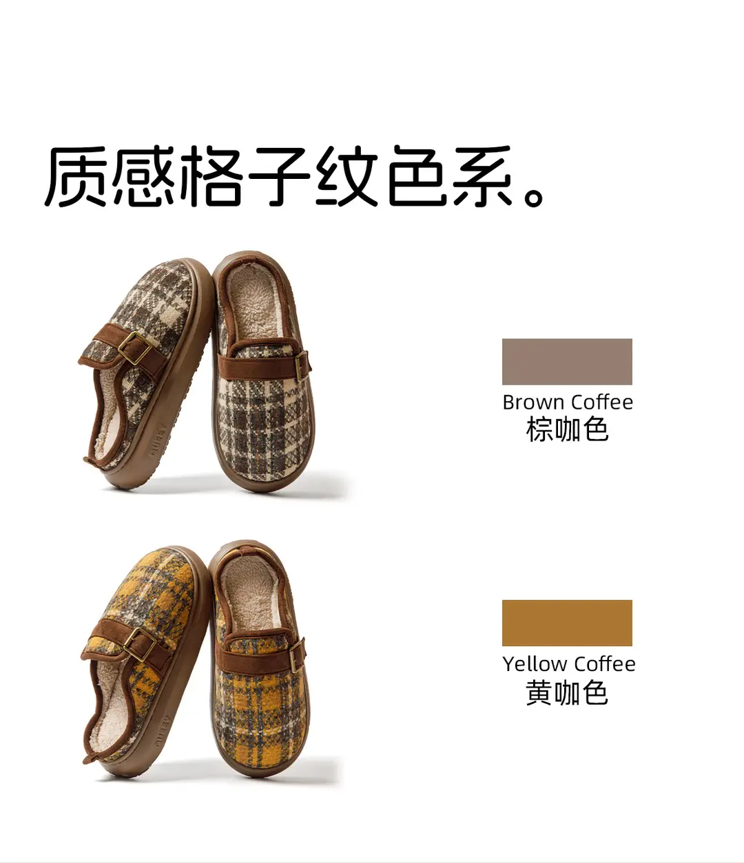 Maternity Cotton Slippers for Women 2026 New Autumn and Winter Indoor Home Thick-Soled Warm Plush Couple Cotton Slippers for Men — feature 14