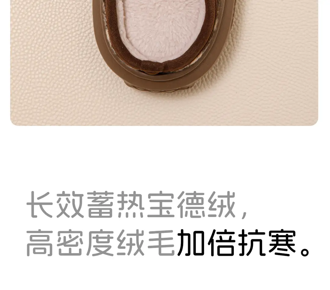 Maternity Cotton Slippers for Women 2026 New Autumn and Winter Indoor Home Thick-Soled Warm Plush Couple Cotton Slippers for Men — feature 7