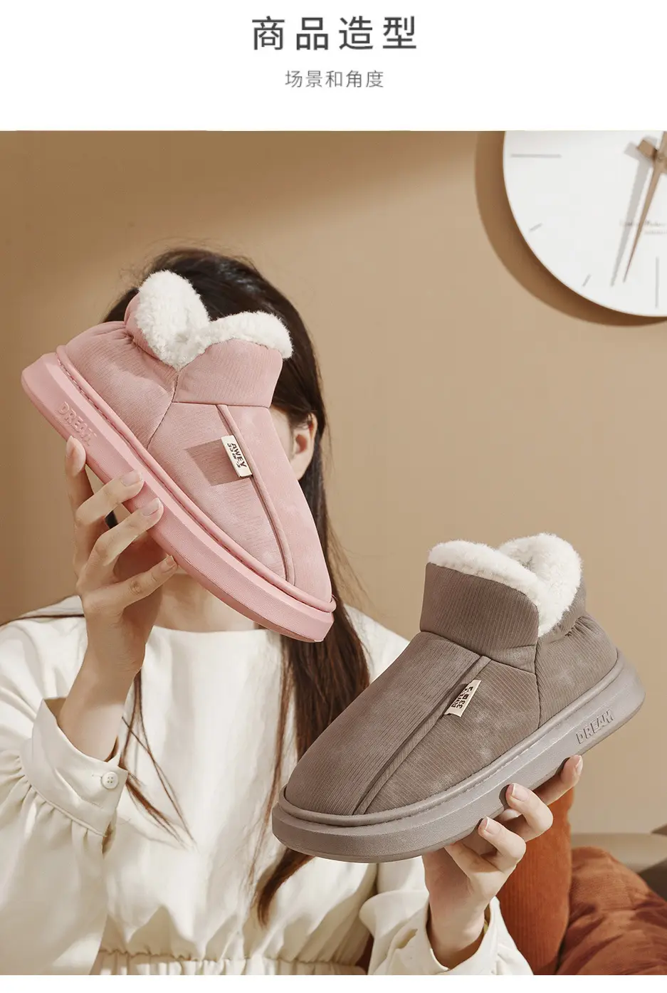 2024 New Style Bag-Heeled Cotton Slippers for Men, Winter Couples, Home Wear, Warm Non-Slip High-Top Cotton Shoes for Women — feature 11