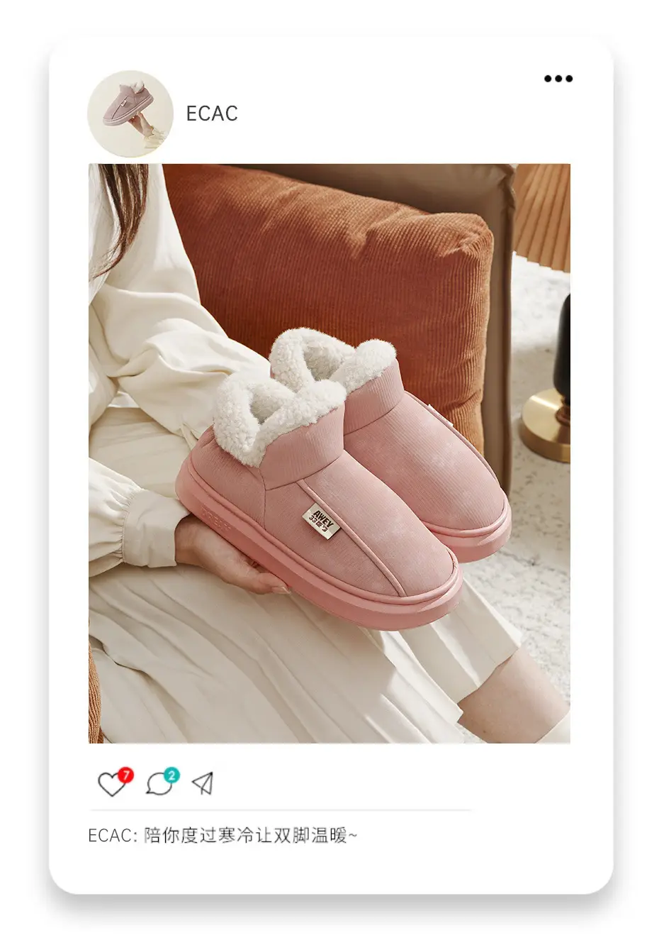 2024 New Style Bag-Heeled Cotton Slippers for Men, Winter Couples, Home Wear, Warm Non-Slip High-Top Cotton Shoes for Women — feature 6
