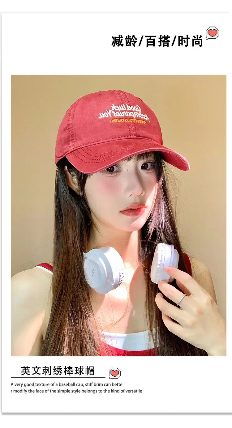 Women Red Embroidered Baseball Cap with Wide Brim — feature 1