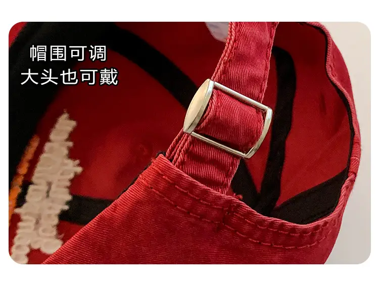 Women Red Embroidered Baseball Cap with Wide Brim — feature 3