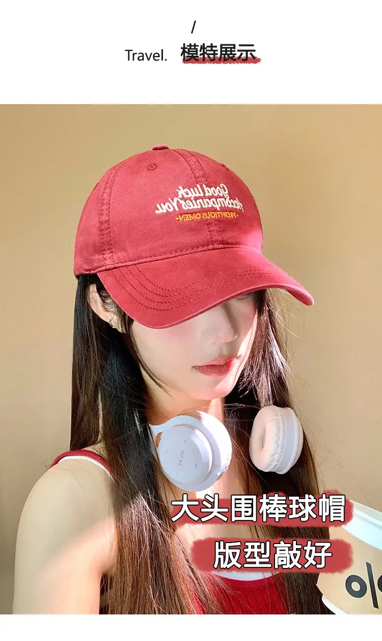 Women Red Embroidered Baseball Cap with Wide Brim — feature 6