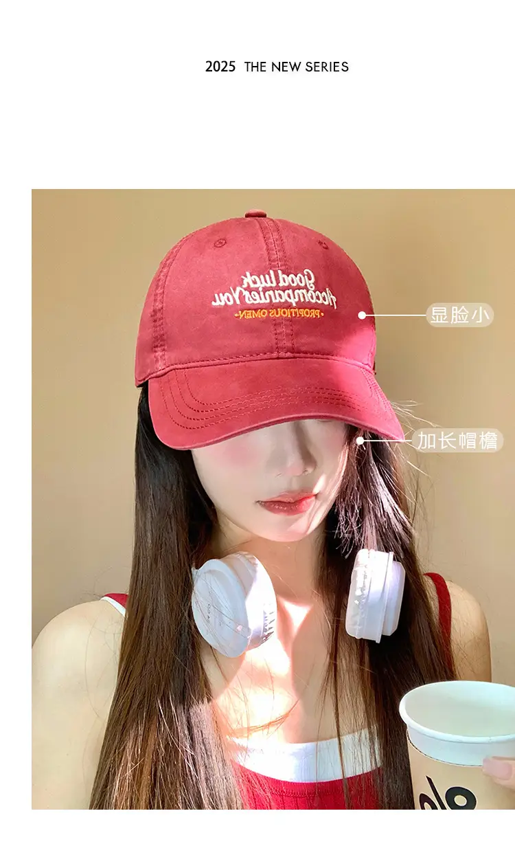 Women Red Embroidered Baseball Cap with Wide Brim — feature 7