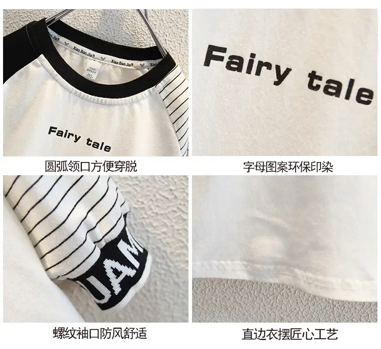 Boys Long Sleeve T-Shirt White Black Kids Casual Top — feature 3