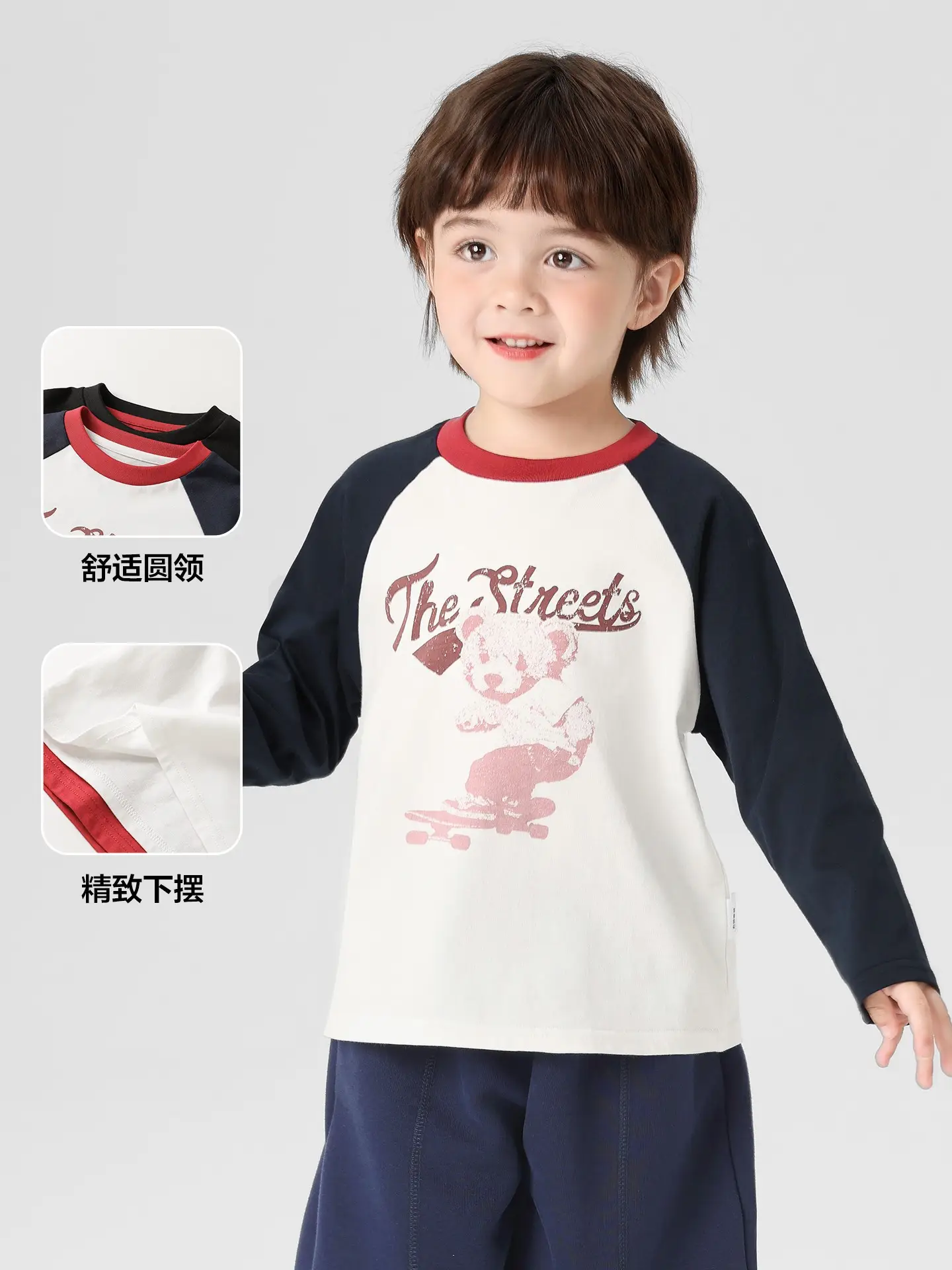 Right European Boys Cotton Long Sleeve T-Shirt Autumn Kids