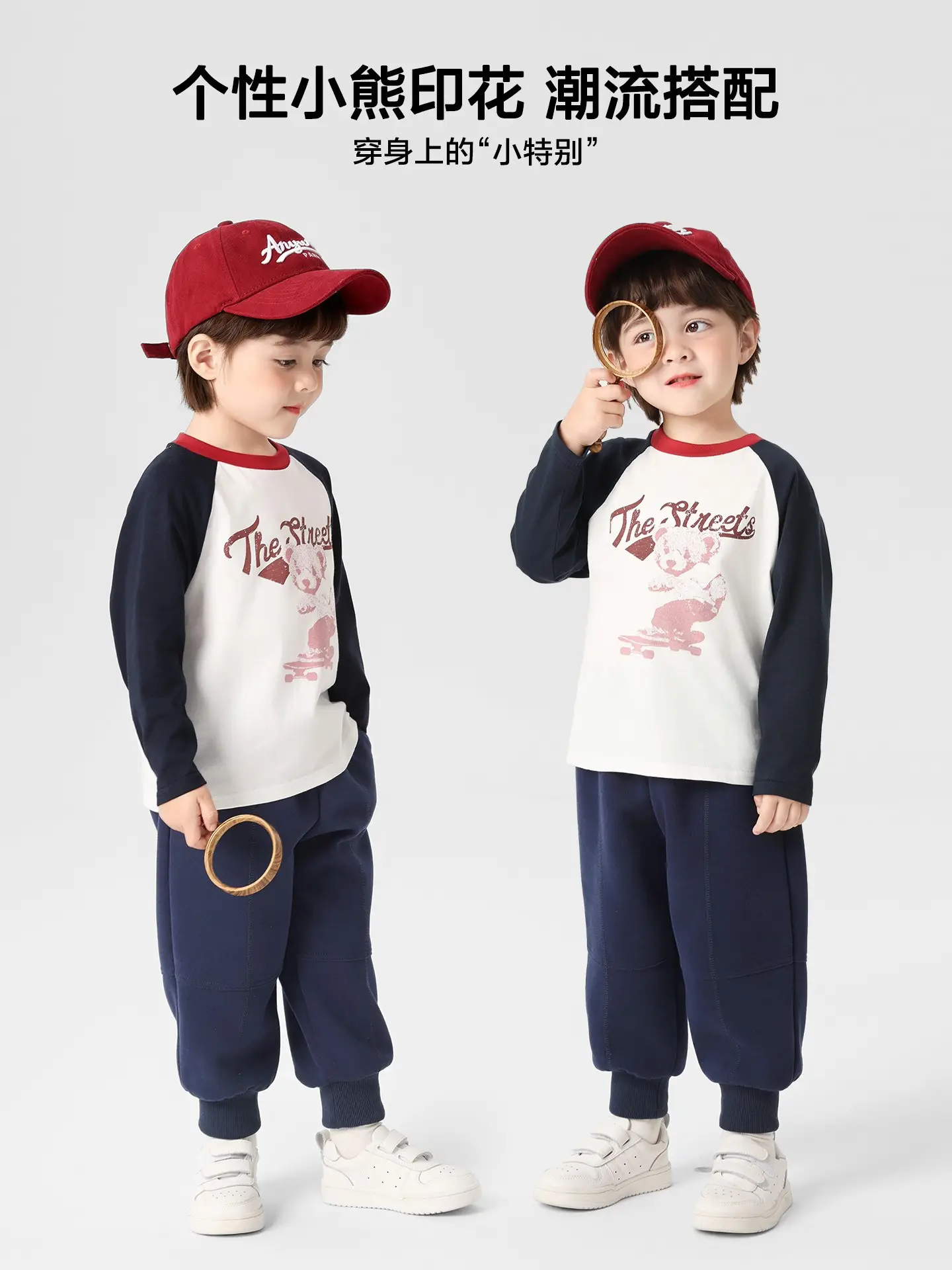 Right European Boys Cotton Long Sleeve T-Shirt Autumn Kids