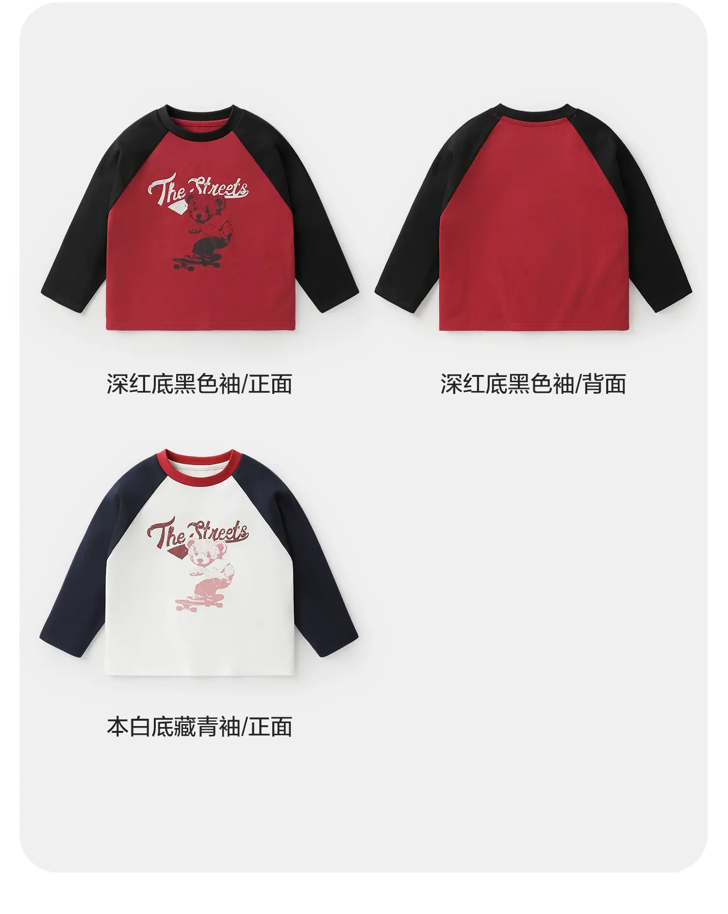 Right European Boys Cotton Long Sleeve T-Shirt Autumn Kids — feature 12